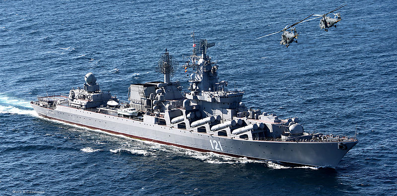 «Москва»