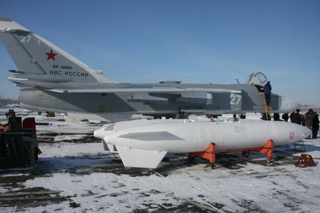 Фронтовой бомбардировщик Су-24М