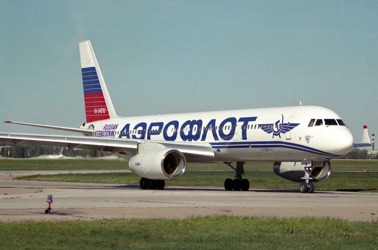 Туполев Ту-204-214 1450743764043, Москва - Внуково